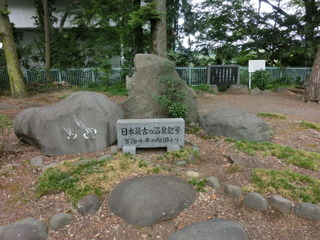 CIMG2429