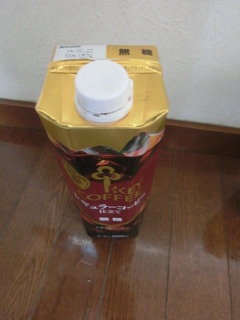 CIMG7500