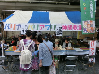 CIMG0300
