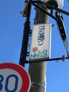CIMG7245
