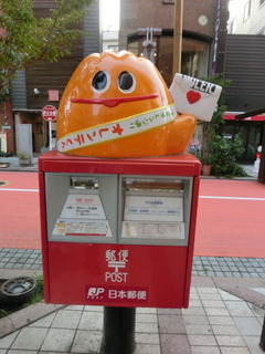 CIMG9446