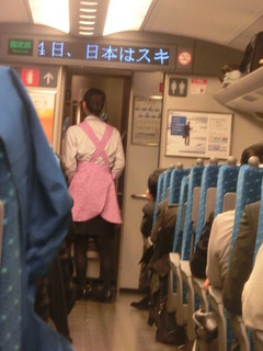 CIMG7910