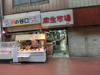 CIMG5646