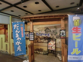 CIMG7632