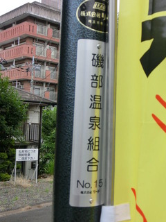 CIMG2418