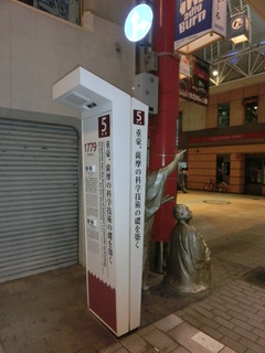 CIMG9831