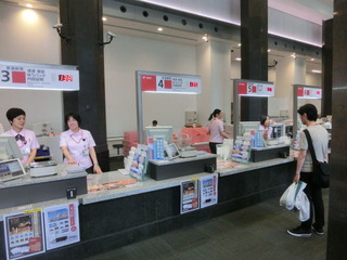 CIMG5078