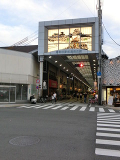 CIMG3448