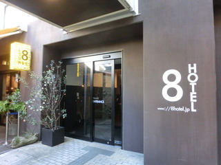 CIMG0346