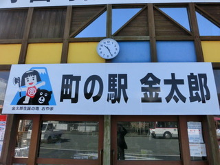 CIMG0821