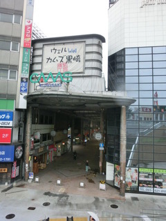 CIMG5622