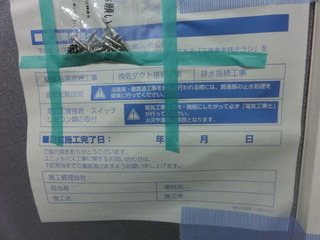 CIMG6106