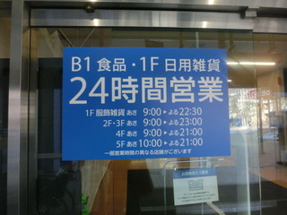 CIMG7891
