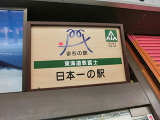 CIMG5576
