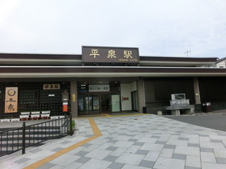 CIMG1297