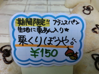 CIMG0311
