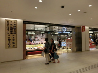 CIMG5103