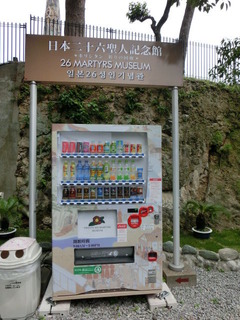 CIMG2187