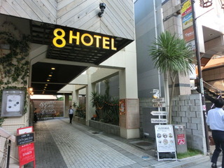 CIMG0345