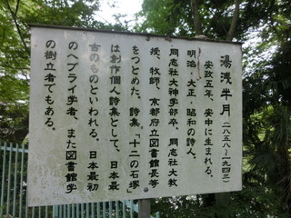 CIMG2443