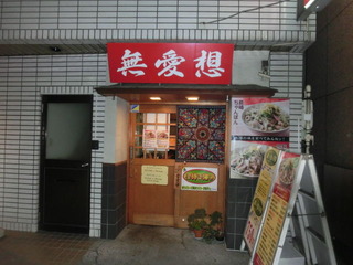 CIMG9596