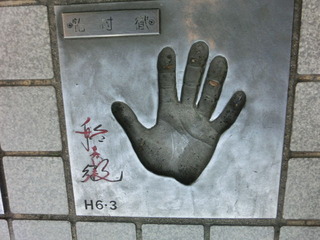 CIMG9427