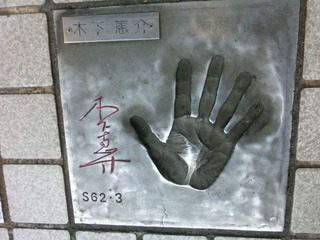 CIMG9438