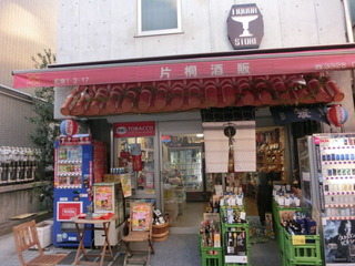 CIMG7624