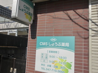 CIMG7463