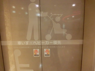 CIMG9501