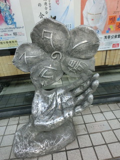 CIMG9432