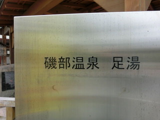 CIMG2412