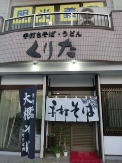 CIMG7001