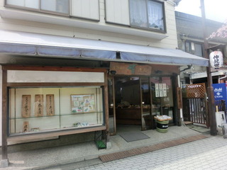 CIMG0263