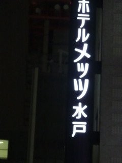 CIMG2513