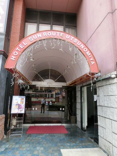 CIMG0424