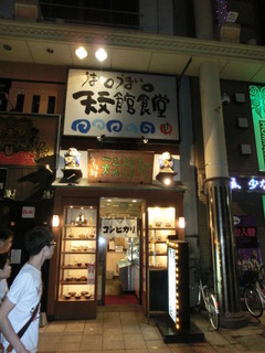 CIMG9821