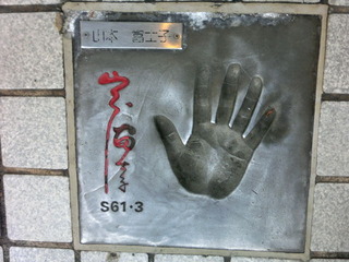 CIMG9437