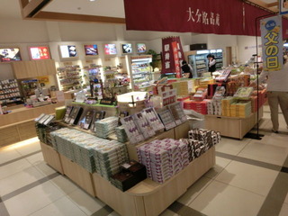 CIMG2124