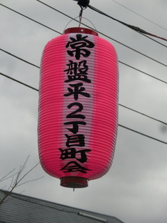 CIMG0446