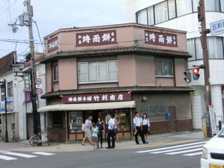 CIMG3434