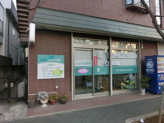 CIMG5124