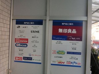 CIMG7893