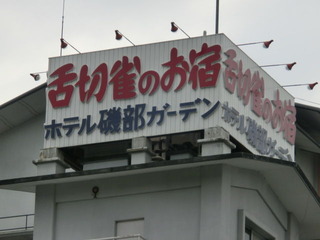 CIMG2476