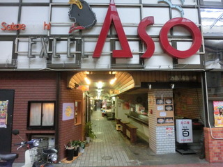 CIMG5666