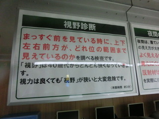 CIMG0497
