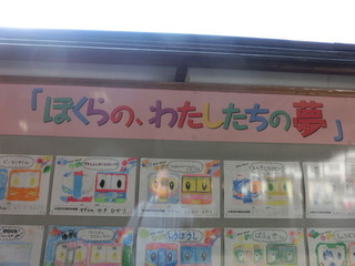 CIMG0507