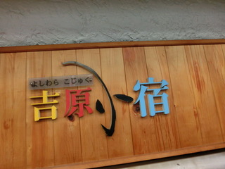 CIMG5564