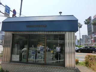 CIMG9265