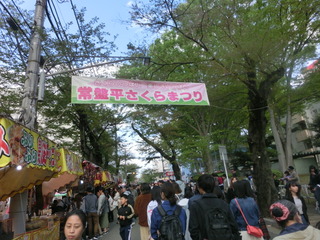 CIMG0589